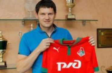 Бывший защитник сборной Украины продлил контракт с московским «Локомотивом»