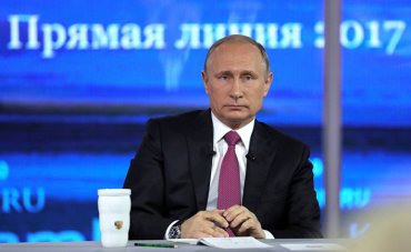Кто подставил Путина на прямом эфире?