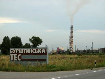 Блокадники Семенченко не будут взрывать дамбу водохранилища Бурштынской ТЭС