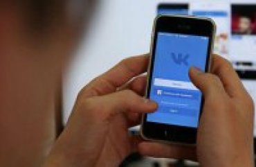 СБУ задержала администратора группы «ВКонтакте»