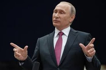 Путин просится в Европу