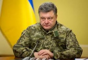 На Донбассе вводят военное положение