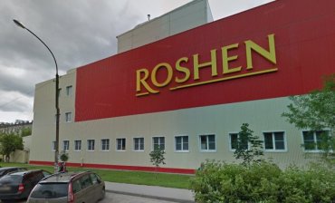 Roshen завершила процесс консервации на фабрике в Липецке