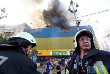 В центре Киева случился сильный пожар