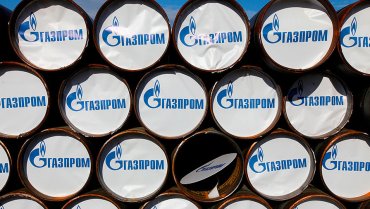Киев поищет зарубежные активы Газпрома