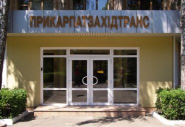 «ПрикарпатЗападтранс» обвинил журналиста Дубинского в клевете