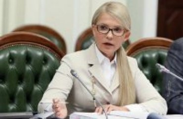 Тимошенко не грозит уголовное дело за газовые контракты 2009 года