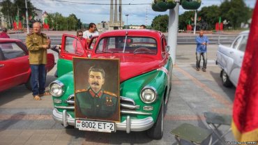 День города в Витебске отметили с портретом Сталина