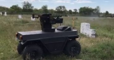 В Украине разработали боевую роботизированную платформу «Ласка»