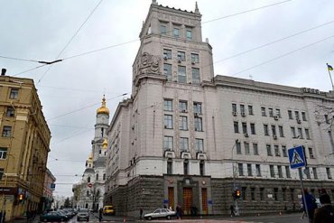 Генпрокуратура и СБУ провели обыски в Харьковском горсовете