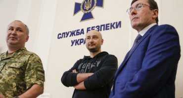 Сбывается прогноз Медведчука о том, что история с Бабченко станет вызовом для украинских спецслужб, – Красноперов