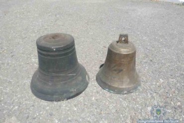 Житель Киевской области сдал на металлолом церковные колокола