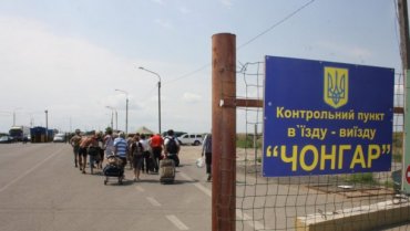 Из Крыма после аннексии выезжает жителей больше, чем возвращается