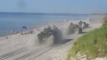 Украинские военные закрыли Азовское море