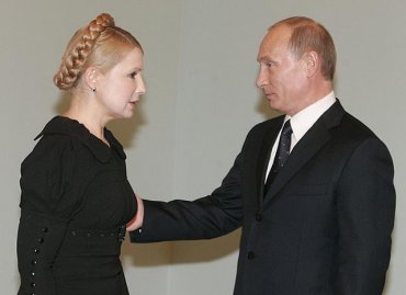 Кремль ставит на Юлию Тимошенко