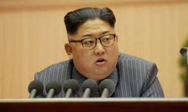 Ким Чен Ын боится быть убитым на встрече с Трампом