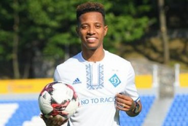 Бразильский полузащитник подписал пятилетний контракт с киевским «Динамо»