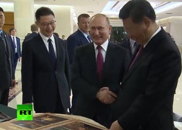 Путин подарил Си Цзиньпину русскую баню