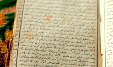 В Башкирии семья 100 лет хранила Уголовный кодекс, принимая его за Коран