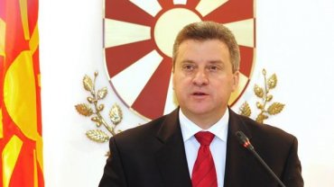 Президент Македонии отверг соглашение с Грецией о переименовании страны
