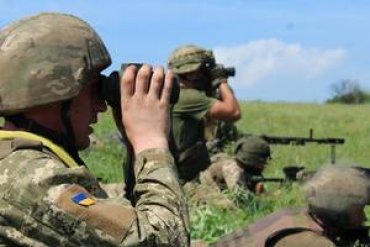 Под Горловкой украинские военные взяли стратегическую высоту