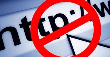 СБУ требует заблокировать в Украине 181 сайт