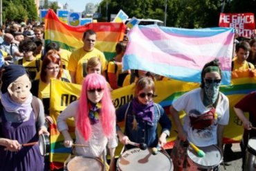 Следующим местом проведения гей-парада может стать Кривой Рог
