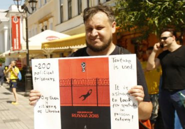 Российского активиста арестовали на 25 суток за призыв к бойкоту ЧМ-2018