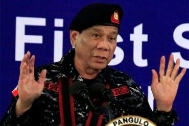 Президент Филиппин назвал Бога «тупым сукиным сыном»
