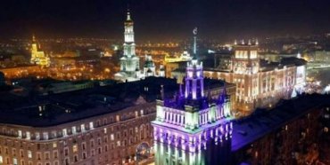 Где в Украине жить хорошо: назван самый комфортный город страны