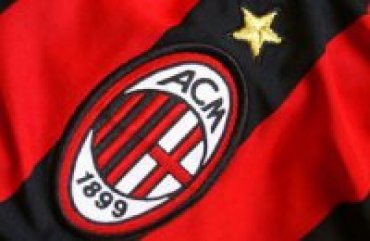 УЕФА отстранил «Милан» от еврокубков на год