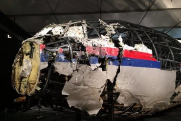 ЕС призовет Россию взять на себя ответственность за крушение MH17