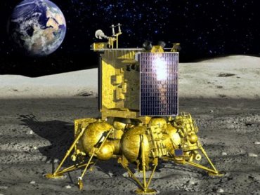 В США рассказали о провале российской лунной миссии