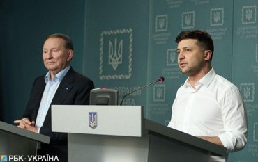 Зеленский назначил Кучму переговорщиком в Минске