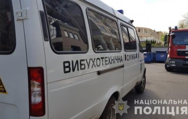 В Харькове «заминировали» десятки домов, больницы и аэропорт