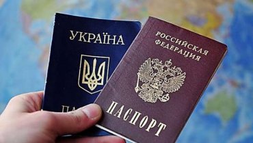 Россия заявила о тысячах желающих получить российское гражданство на Донбассе