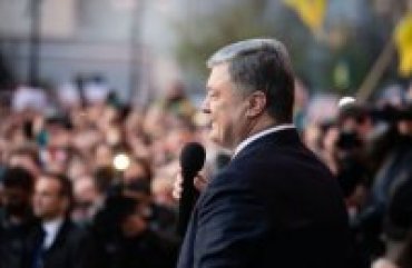Порошенко назвал предательством снятие блокады Донбасса