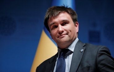 Климкин прокомментировал отказ Парламента его уволить