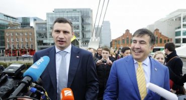 Саакашвили отказался от предложения Кличко