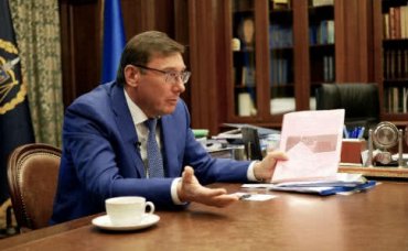 Зеленский попробует уволить Луценко на следующей неделе