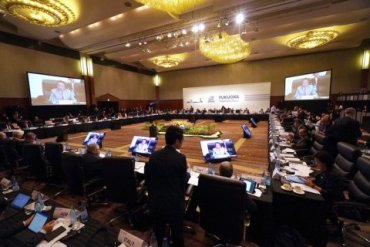 На саммите G20 заговорили о новом мировом экономическом кризисе