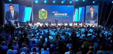 Оппоблок объявил первую десятку списка во главе с Мураевым