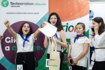 Запорожские школьницы представят Украину на международном ІТ-конкурсе в Америке