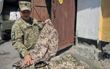 В Украине запретили носить военную форму