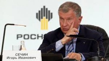 «Роснефть» обвинила Reuters в слежке за Сечиным