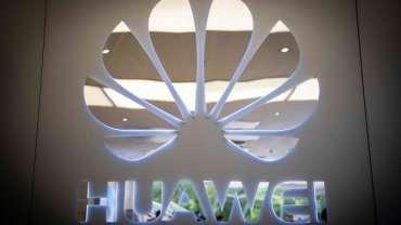 Huawei отменила презентацию нового ноутбука из-за санкций США