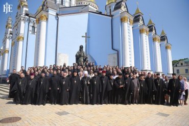 ПЦУ проведет форум единства украинского православия