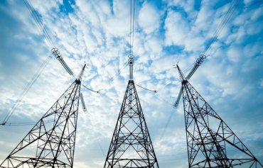 Минюст зарегистрировал «Гарантированного покупателя» для запуска рынка электроэнергии