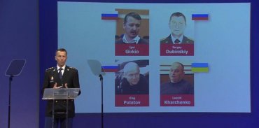 «Там нет никаких доказательств»: Путин об итогах расследования по делу о крушении «Боинга» в Донбассе