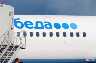 Путин запретил российским авиакомпаниям полеты в Грузию